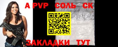 ешки Среднеуральск