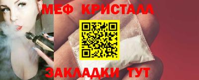 ешки Среднеуральск