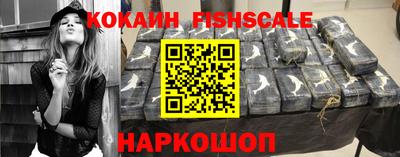 дмт Старая Купавна