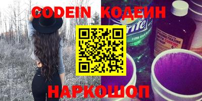 ешки Среднеуральск