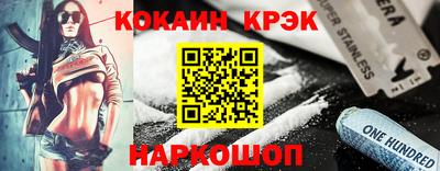 дмт Старая Купавна