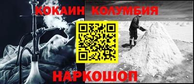 дмт Старая Купавна