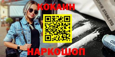 дмт Старая Купавна