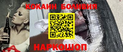 дмт Старая Купавна
