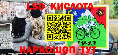дмт Старая Купавна