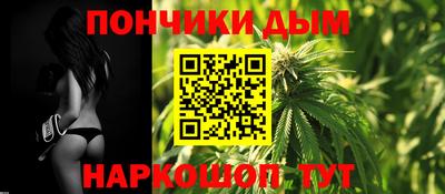 ешки Среднеуральск