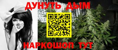 ешки Среднеуральск