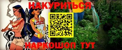 ешки Среднеуральск