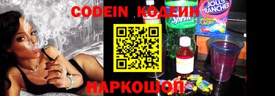 ешки Среднеуральск