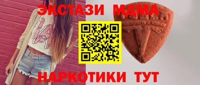 ешки Среднеуральск
