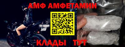 ешки Среднеуральск