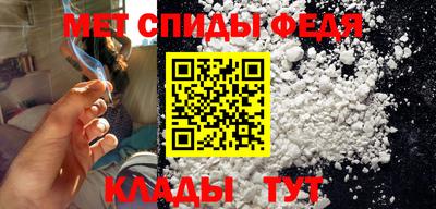 дмт Старая Купавна