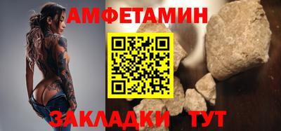 ешки Среднеуральск