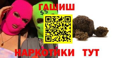 ешки Среднеуральск