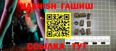 ешки Среднеуральск