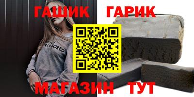 ешки Среднеуральск