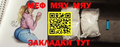 ешки Среднеуральск