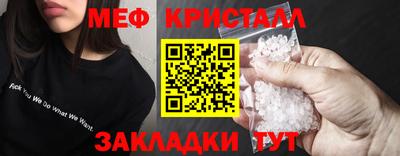 ешки Среднеуральск